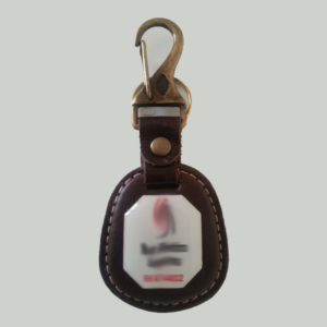 Chaveiro em couro - C129